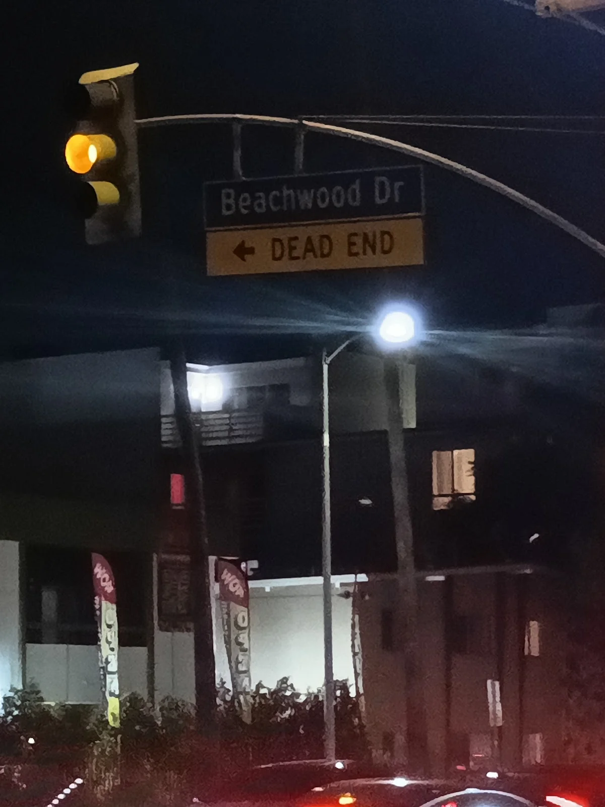 Van Ness Recovery House - Photo 3